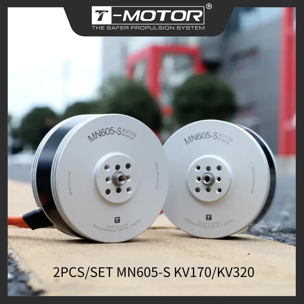 T-MOTOR 2PCS/SET Brushless Mot - Drone Kit Waterproof recension och pris