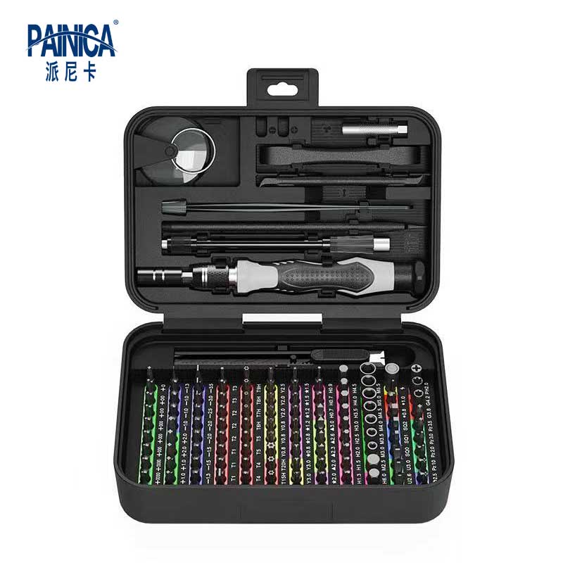 132 in 1 Precision Screwdriver - Drone Kit Build Yourself recension och pris